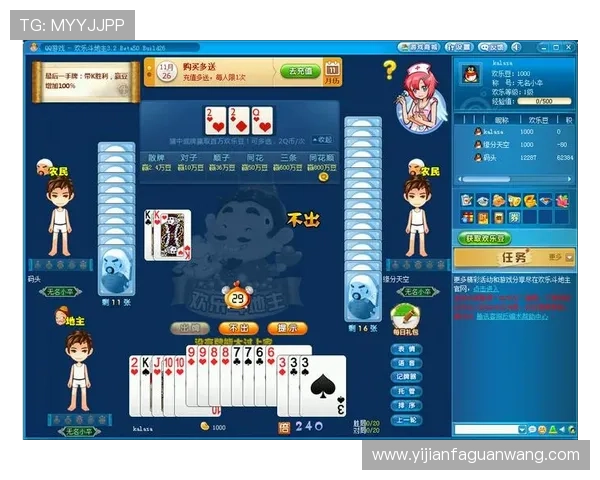 凯发PP电子游艺多样化游戏类型推荐，满足不同玩家的娱乐需求