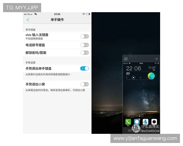 凯发旗舰厅手机版下载安装最新版本更新内容介绍及升级指南