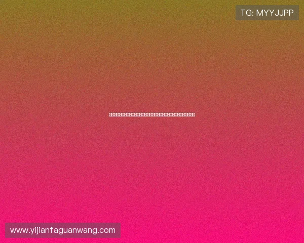 如何通过凯发娱乐网址官方地址快速注册账号，享受丰富多彩的线上娱乐体验