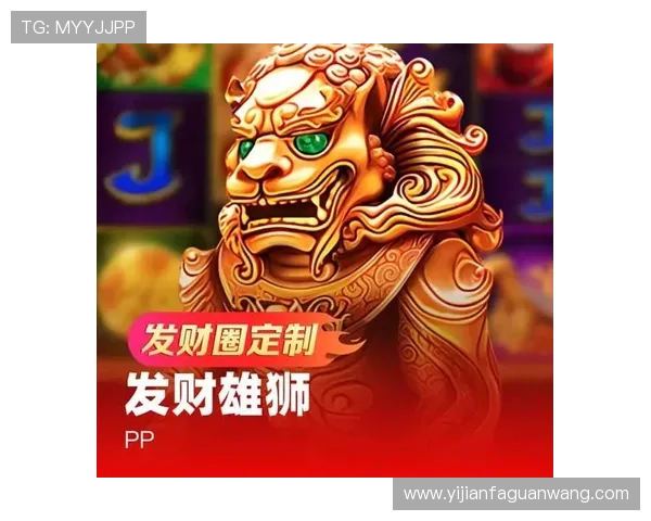 天生赢家·一触即发：提升游戏操作技巧实现快速赢取胜利的实用攻略