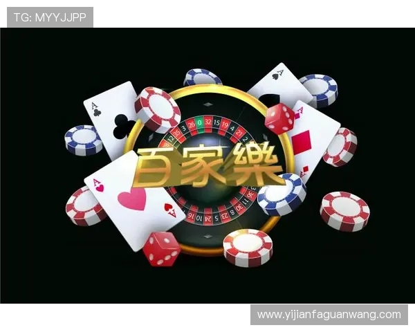 凯发娱乐中文站为玩家打造安全稳定的娱乐平台保障您的资金与个人信息安全