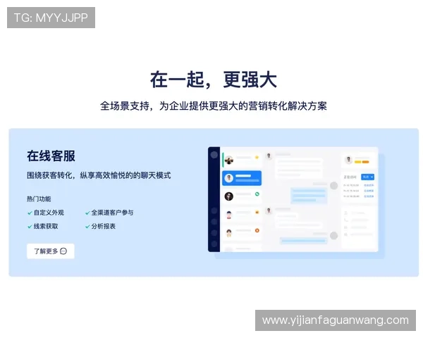 凯发电子游戏平台客服电话联系方式及快速解决方案指南