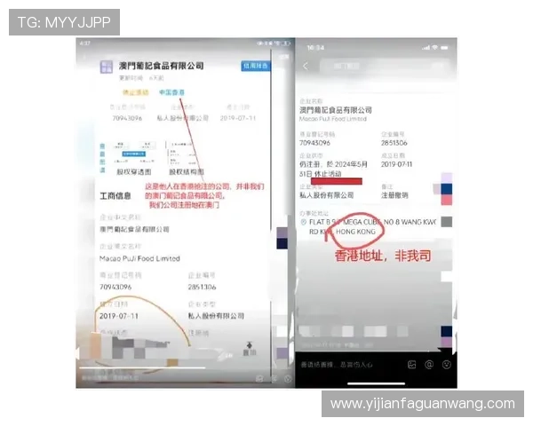 如何在凯发官网平台注册账号实现快速登录与安全保障