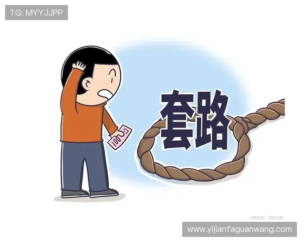 k8凯发官方网站发财圈：如何选择正规平台保障资金安全与快速提现的实用指南